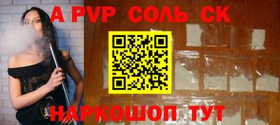 не бодяженный Волжск