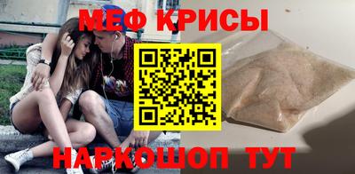 не бодяженный Волжск