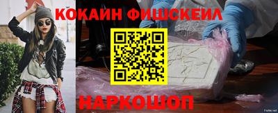 a pvp Волжский