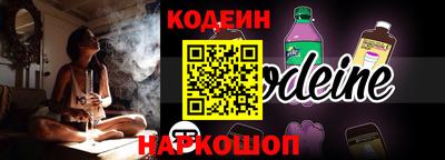 не бодяженный Волжск