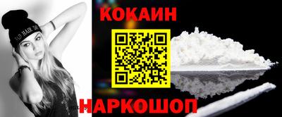 не бодяженный Волжск
