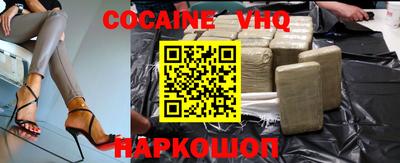 a pvp Волжский