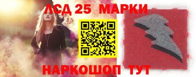 не бодяженный Волжск
