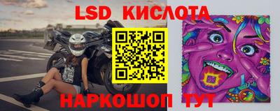 не бодяженный Волжск