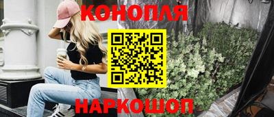 первитин Волгодонск