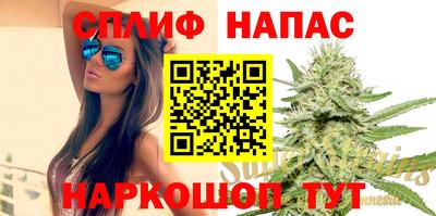 первитин Волгодонск