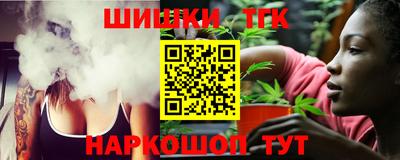 первитин Волгодонск