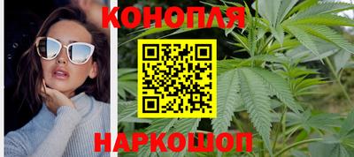 первитин Волгодонск