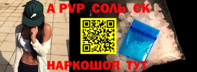 не бодяженный Волжск