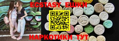 не бодяженный Волжск
