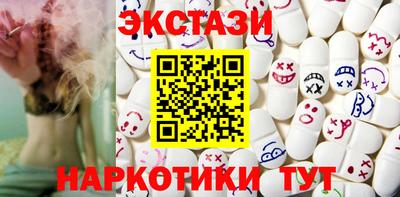 a pvp Волжский