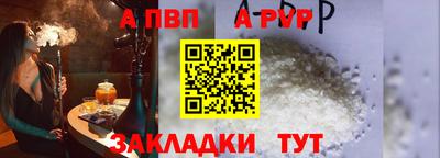 не бодяженный Волжск