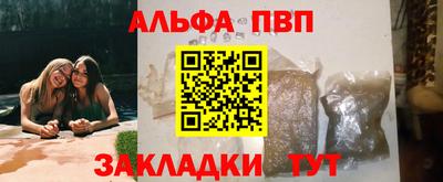 не бодяженный Волжск