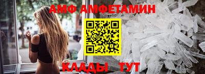 не бодяженный Волжск