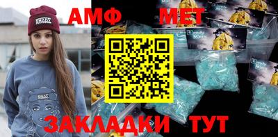 не бодяженный Волжск