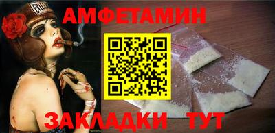 a pvp Волжский