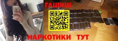 не бодяженный Волжск