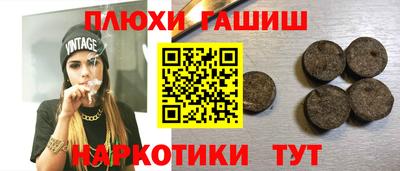a pvp Волжский