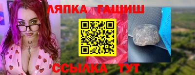 a pvp Волжский