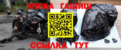 не бодяженный Волжск