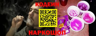 a pvp Волжский