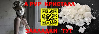 не бодяженный Волжск
