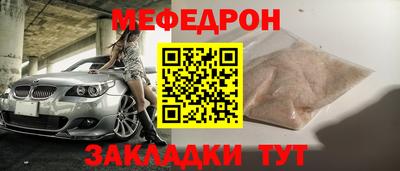 не бодяженный Волжск